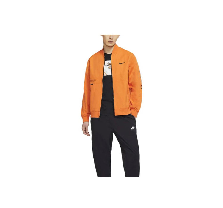 Sportswear Swoosh Jacket