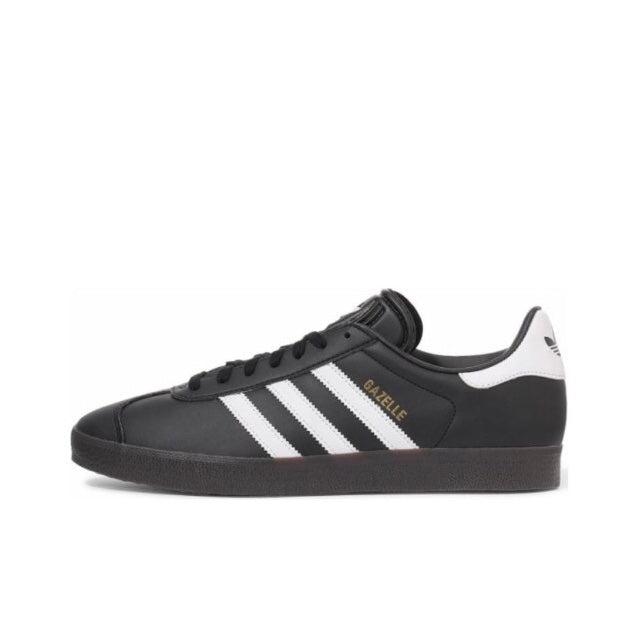 Gazelle Indoor | Trainers | Adidas