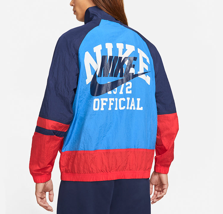 Sportswear Swoosh Jacket