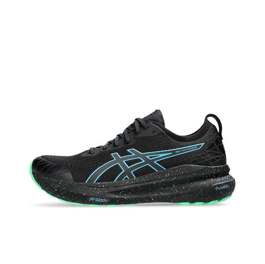 Gel-Kayano 31 | Trainers | Asics