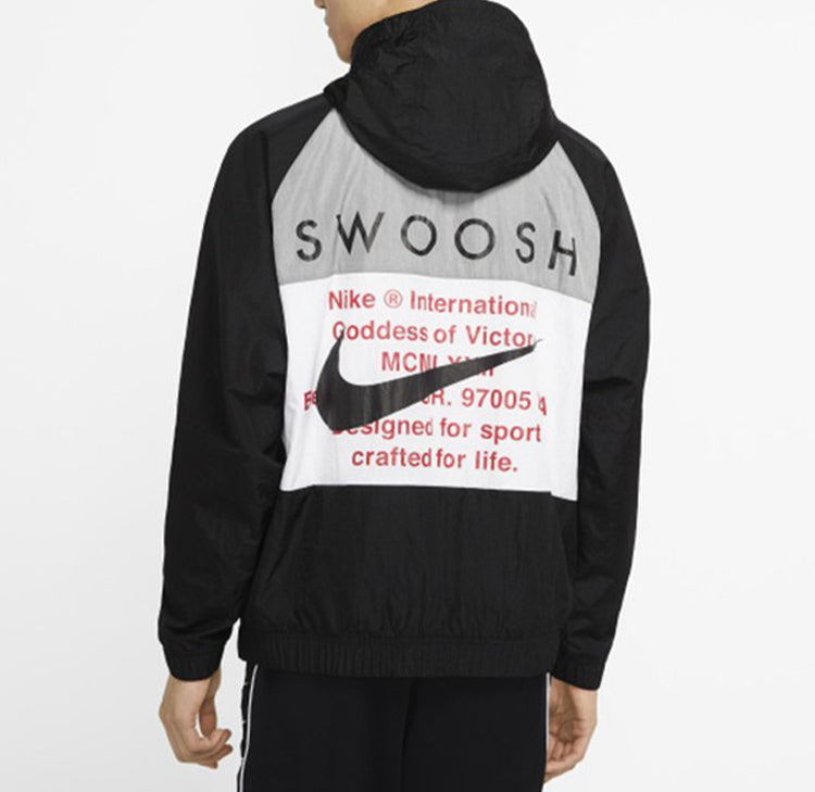 Sportswear Swoosh Jacket