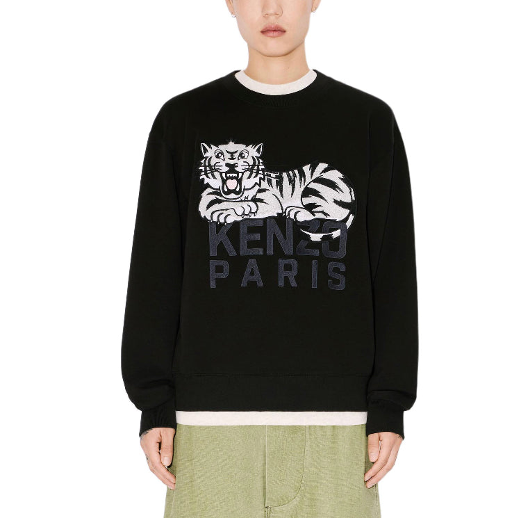 Kenzo