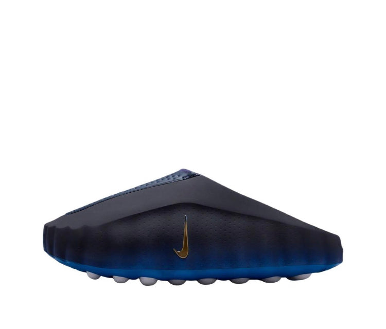 Nike Mind 001 Slide