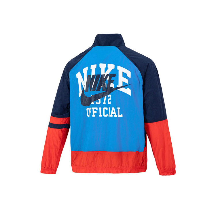 Sportswear Swoosh Jacket